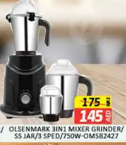 Mango Hypermarket LLC OLSENMARK Mixer / Grinder offer