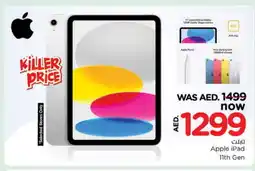 Nesto APPLE iPad offer