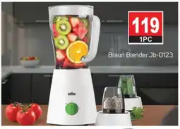 Talal Market BRAUN Mixer / Grinder offer