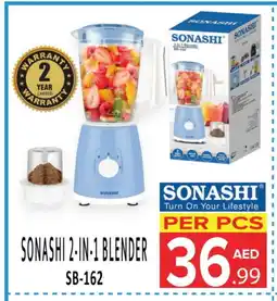 Day Star Department Store SONASHI Mixer / Grinder offer