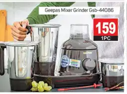 Talal Market GEEPAS Mixer / Grinder offer