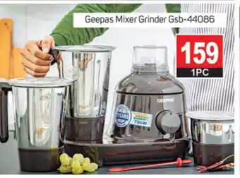 Talal Market GEEPAS Mixer / Grinder offer