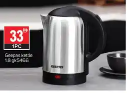 Talal Market GEEPAS Kettle offer