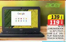 Al Madina ACER Laptop offer