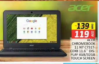 Al Madina ACER Laptop offer