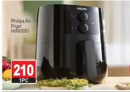 Talal Market PHILIPS Air Fryer offer