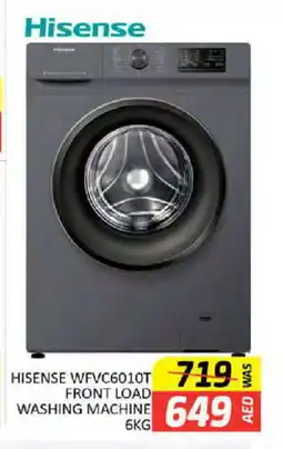 Al Madina HISENSE Washer / Dryer offer