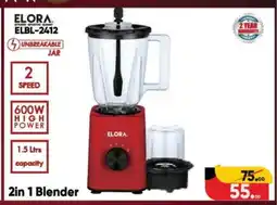 Mango Hypermarket LLC ELORA Mixer / Grinder offer