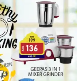 Al Madina GEEPAS Mixer / Grinder offer