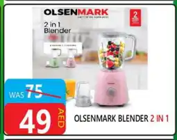 United Hypermarket OLSENMARK Mixer / Grinder offer