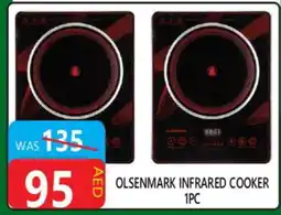 United Hypermarket OLSENMARK Infrared Cooker offer