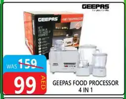 United Hypermarket GEEPAS Food Processor offer