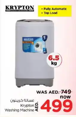 Nesto KRYPTON Washer / Dryer offer