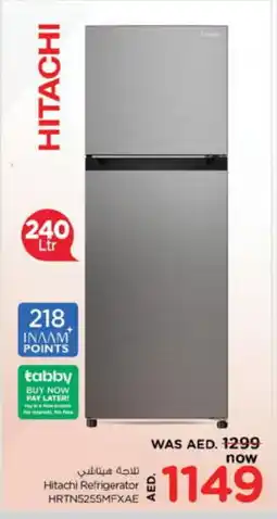 Nesto HITACHI Refrigerator offer