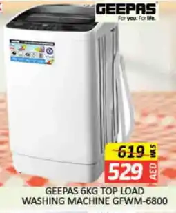 Mango Hypermarket LLC GEEPAS Washer / Dryer offer