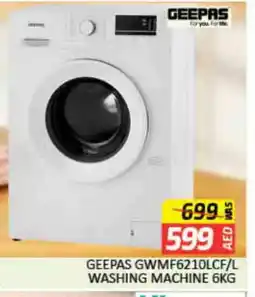 Mango Hypermarket LLC GEEPAS Washer / Dryer offer