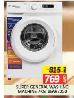 Mango Hypermarket LLC SUPER GENERAL Washer / Dryer offer
