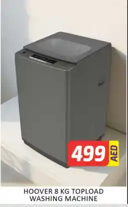 Mango Hypermarket LLC HOOVER Washer / Dryer offer