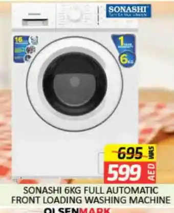 Mango Hypermarket LLC OLSENMARK Washer / Dryer offer