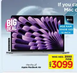 Nesto APPLE Laptop offer