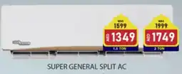 Al Madina SUPER GENERAL AC offer