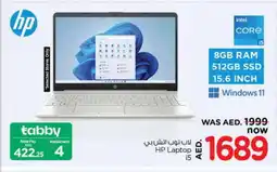 Nesto HP Laptop offer