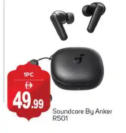 Talal Market Anker Earphone offer