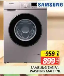 Mango Hypermarket LLC SAMSUNG Washer / Dryer offer