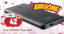 Al Madina Anker Powerbank offer