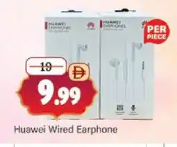Al Madina HUAWEI Earphone offer