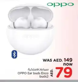 Nesto OPPO Earphone offer