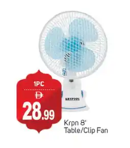Talal Market KRYPTON Fan offer