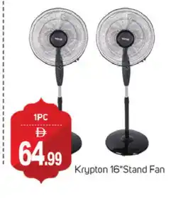 Talal Market KRYPTON Fan offer