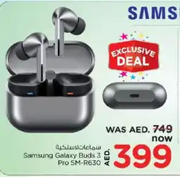Nesto SAMSUNG Earphone offer