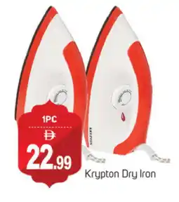 Talal Market KRYPTON Ironbox offer