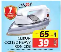 Al Madina CLIKON Ironbox offer