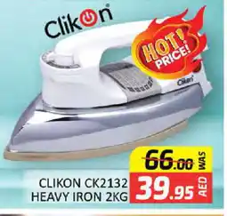 Al Madina CLIKON Ironbox offer
