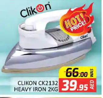 Al Madina CLIKON Ironbox offer