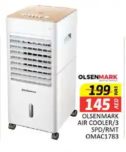 Al Madina OLSENMARK Air Cooler offer