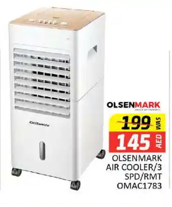 Al Madina OLSENMARK Air Cooler offer
