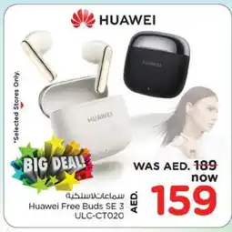 Nesto HUAWEI Earphone offer