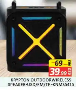 Mango Hypermarket LLC KRYPTON Speaker offer