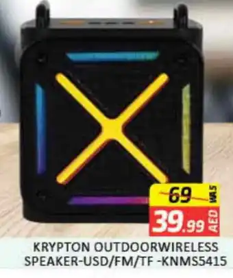 Mango Hypermarket LLC KRYPTON Speaker offer