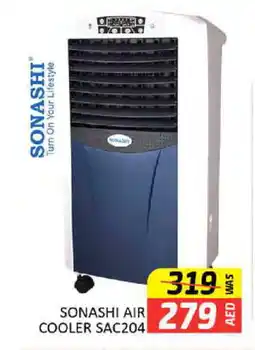 Al Madina SONASHI Air Cooler offer
