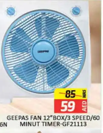 Mango Hypermarket LLC GEEPAS Fan offer