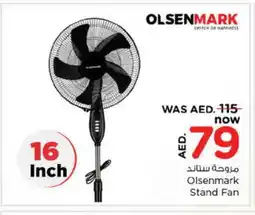 Nesto OLSENMARK Fan offer