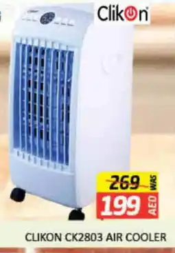 Mango Hypermarket LLC CLIKON Air Cooler offer