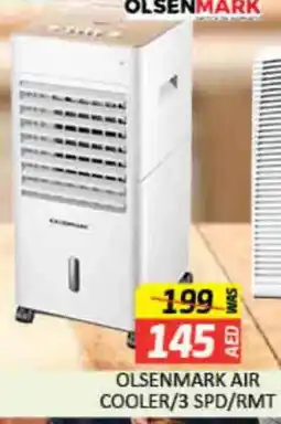 Mango Hypermarket LLC OLSENMARK Air Cooler offer