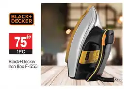 Talal Market BLACK+DECKER Ironbox offer