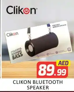 Mango Hypermarket LLC CLIKON Speaker offer
